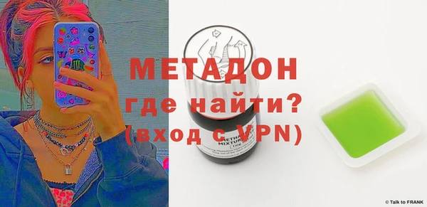 mix Алексин